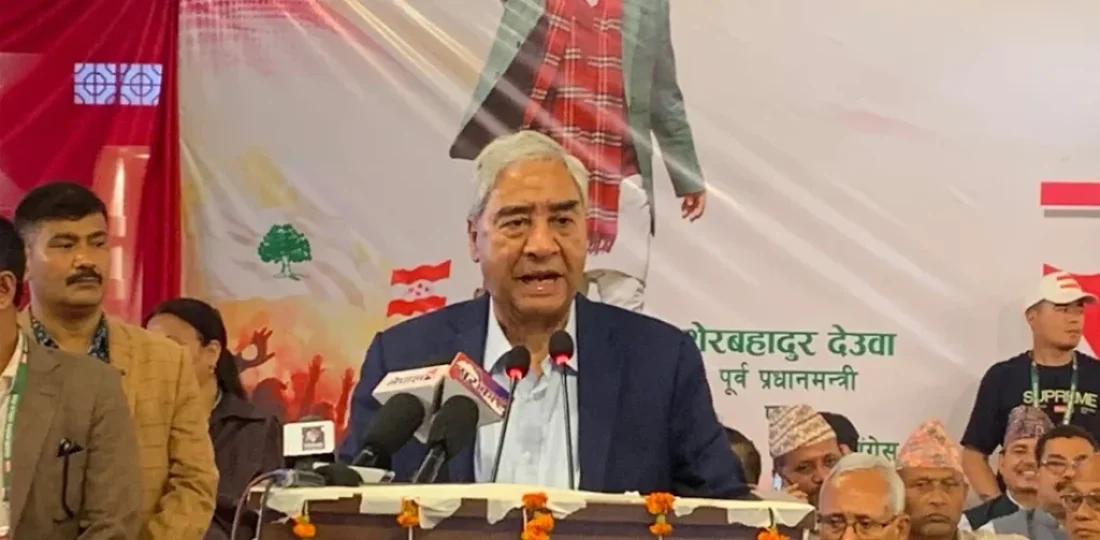 deuba_DU5CIVOnE5