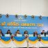 kumari bank agm