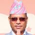 nepali congress jiwan bahadur shahi